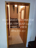 Продава ПРОМ. ПОМЕЩЕНИЕ, с. Куртово Конаре, област Пловдив, снимка 9