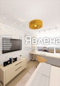 Продава 3-СТАЕН, град София, Дианабад • 208000 € / 406812.64 лв. • 96642776 12
