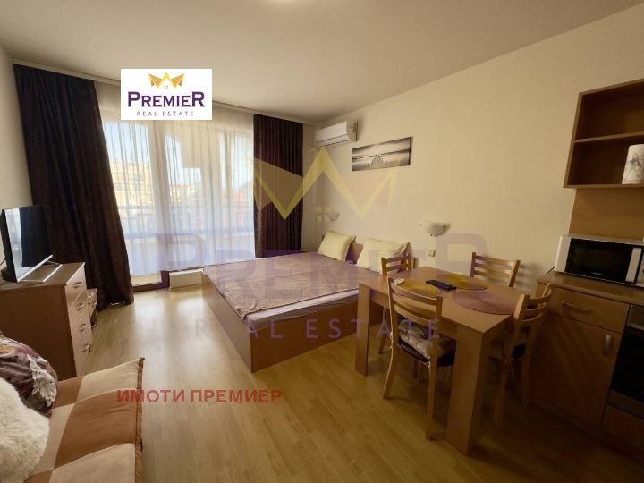 ������� 1-����� | Imot.bg � ����������� 1