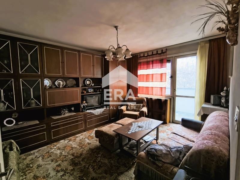 ������� 3-����� | Imot.bg � ����������� 1