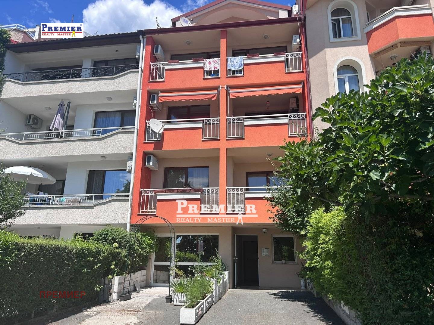 ������� 1-����� | Imot.bg � ����������� 1