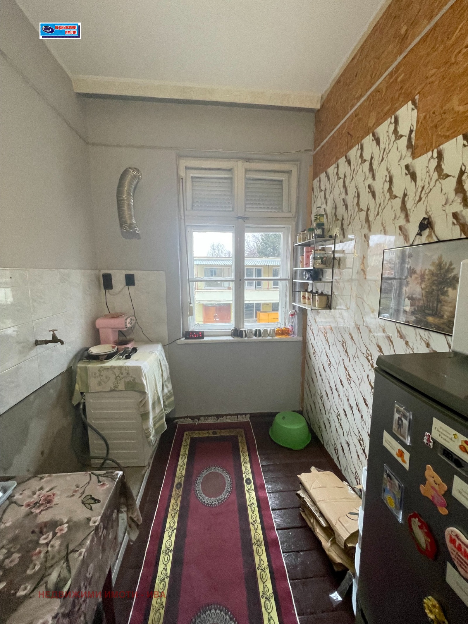 ������� 2-����� | Imot.bg � ����������� 4