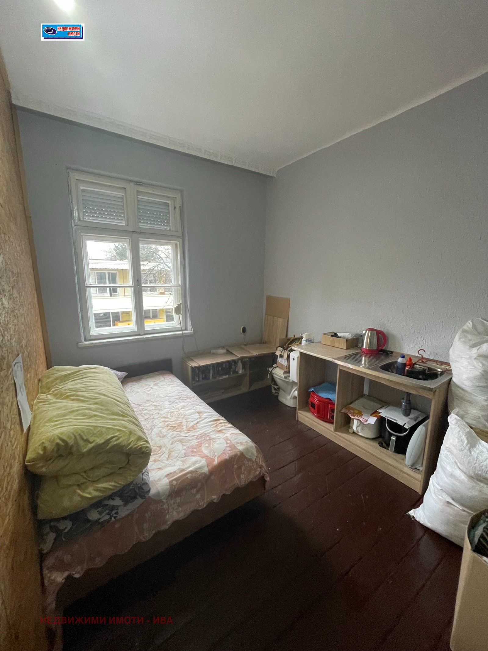 ������� 2-����� | Imot.bg � ����������� 6