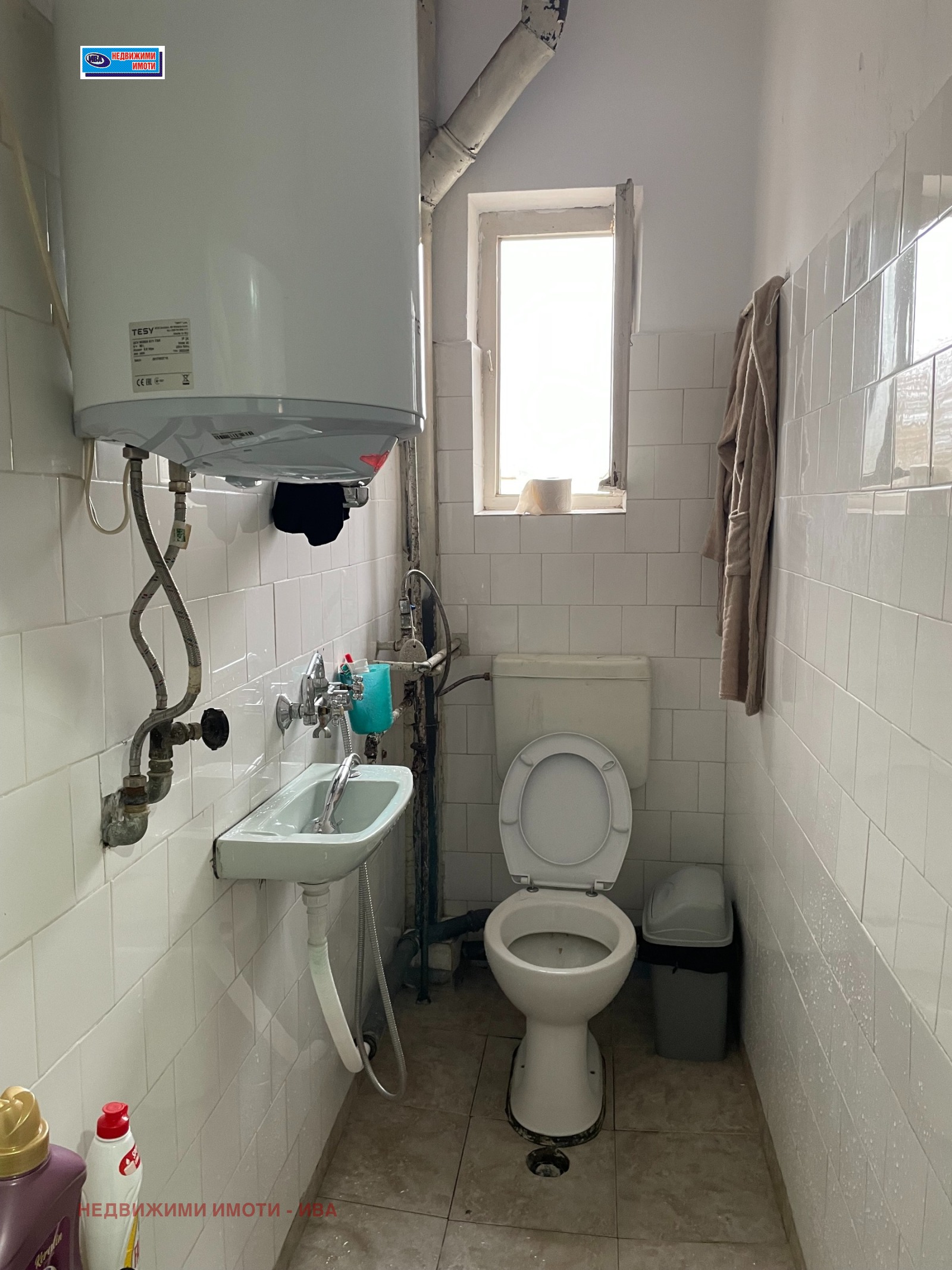 ������� 2-����� | Imot.bg � ����������� 10