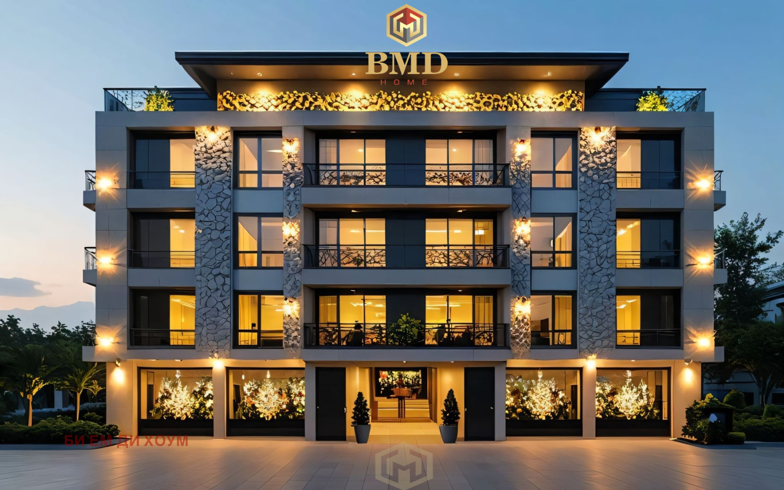 ������� 2-����� | Imot.bg � ����������� 7