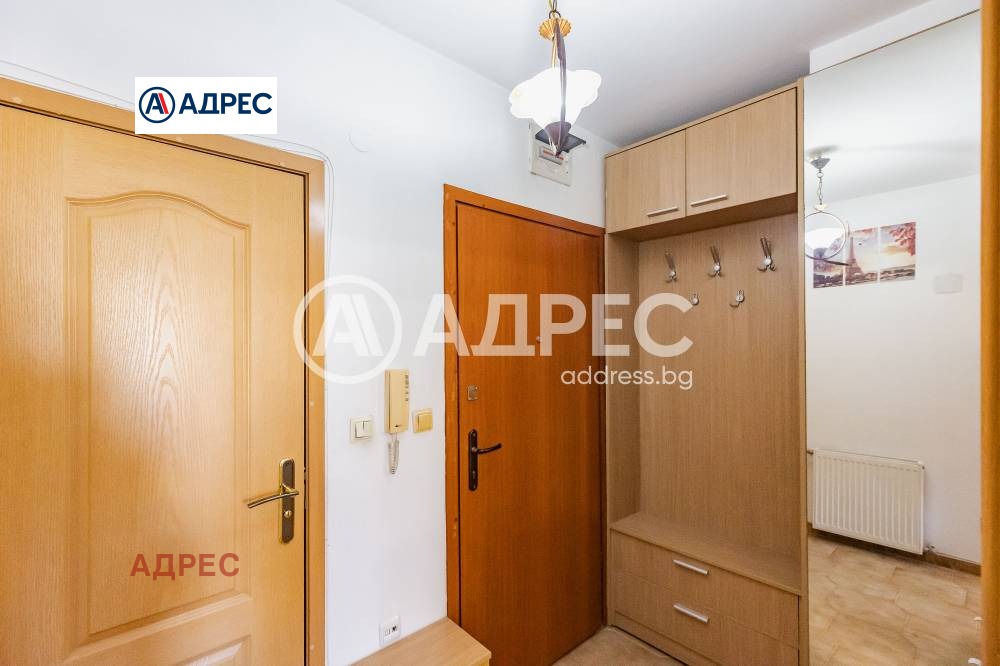 ������� 2-����� | Imot.bg � ����������� 5