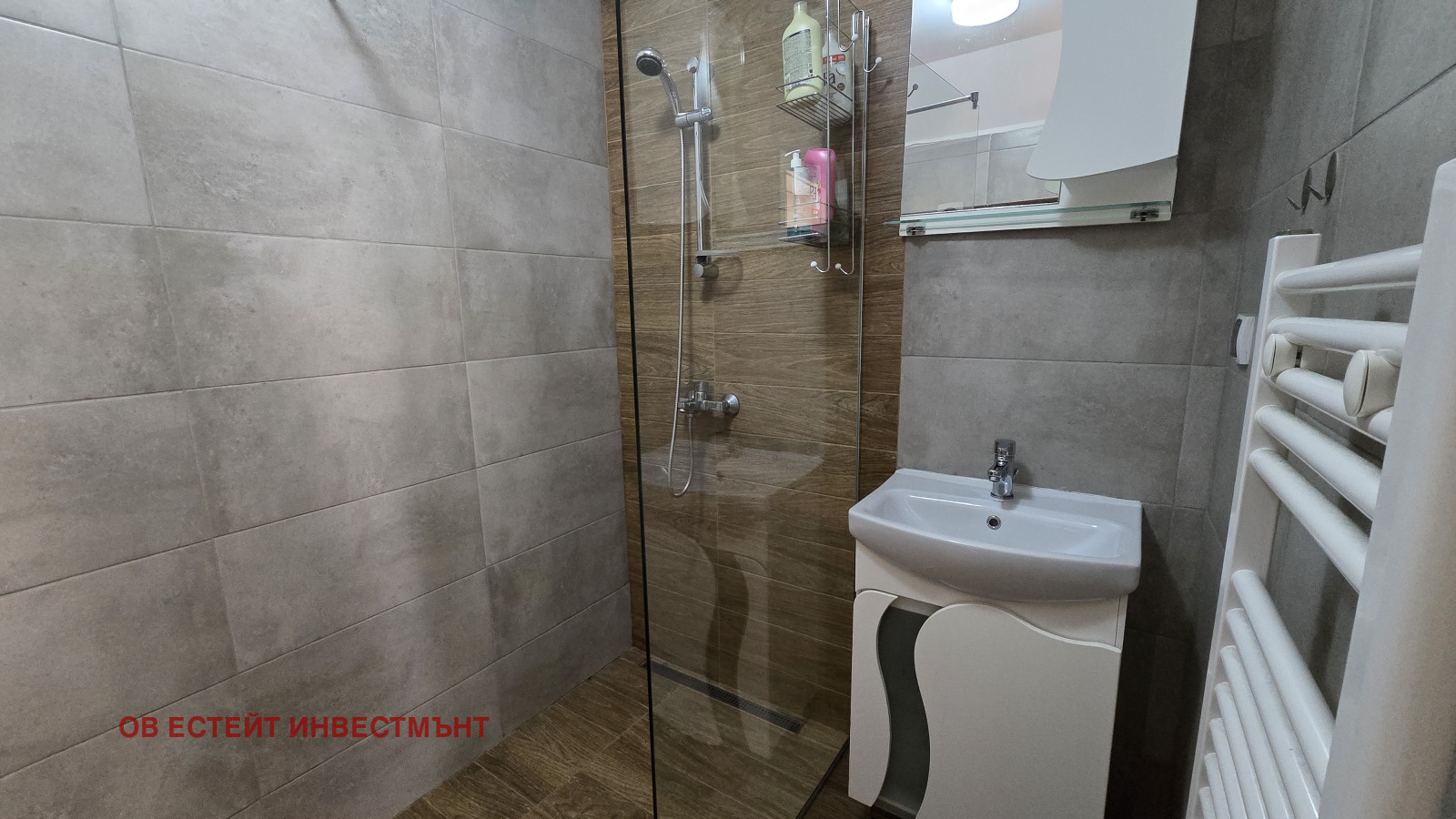 Продава 3-СТАЕН | Imot.bg — изображение 10