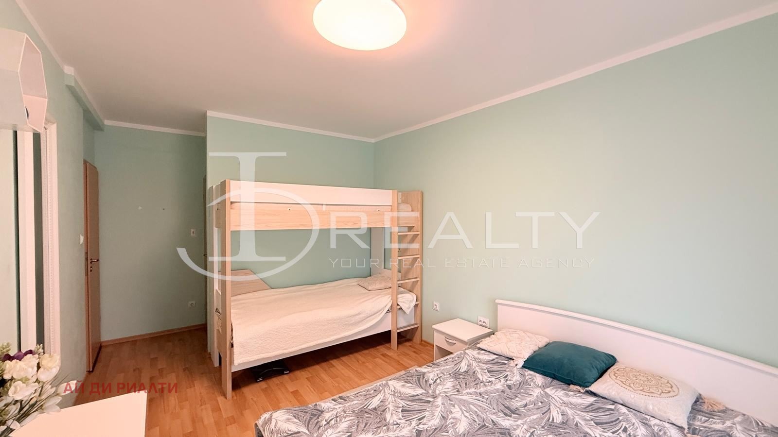 ������� 3-����� | Imot.bg � ����������� 11