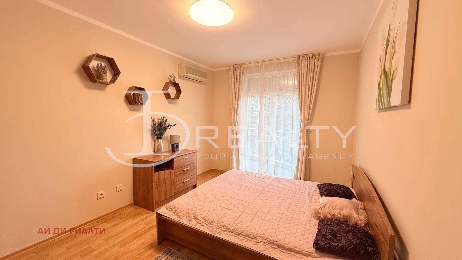 ������� 3-����� | Imot.bg � ����������� 12