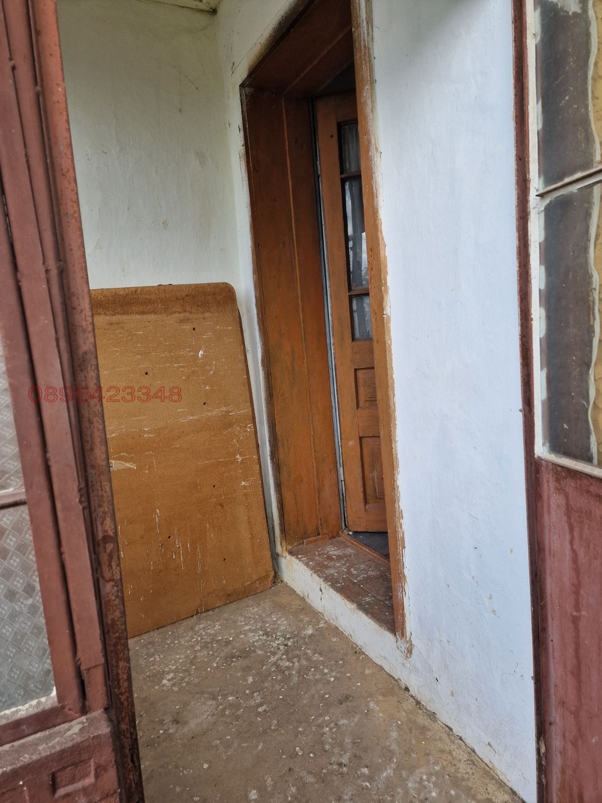 ������� ���� | Imot.bg � ����������� 13