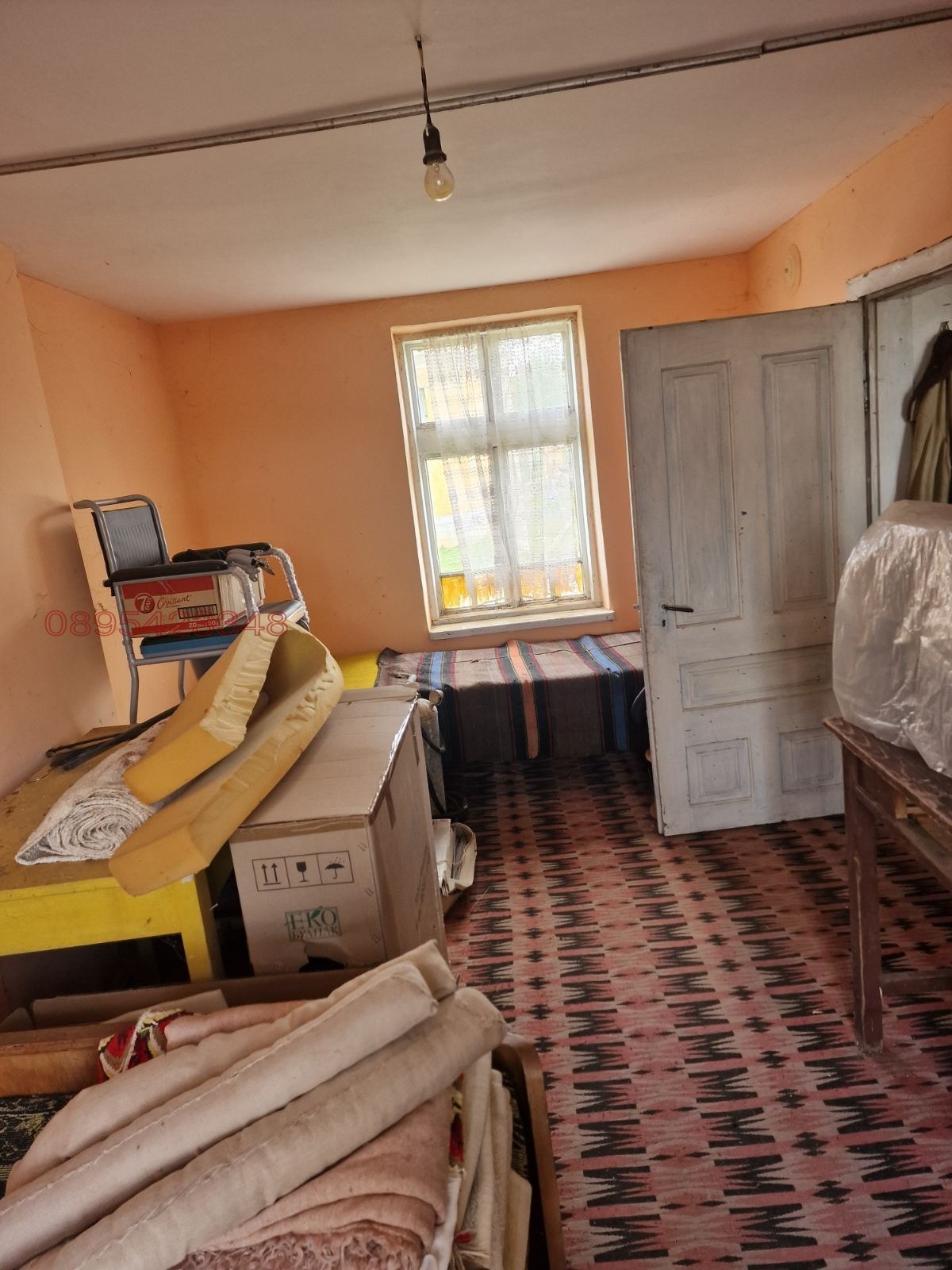 ������� ���� | Imot.bg � ����������� 16