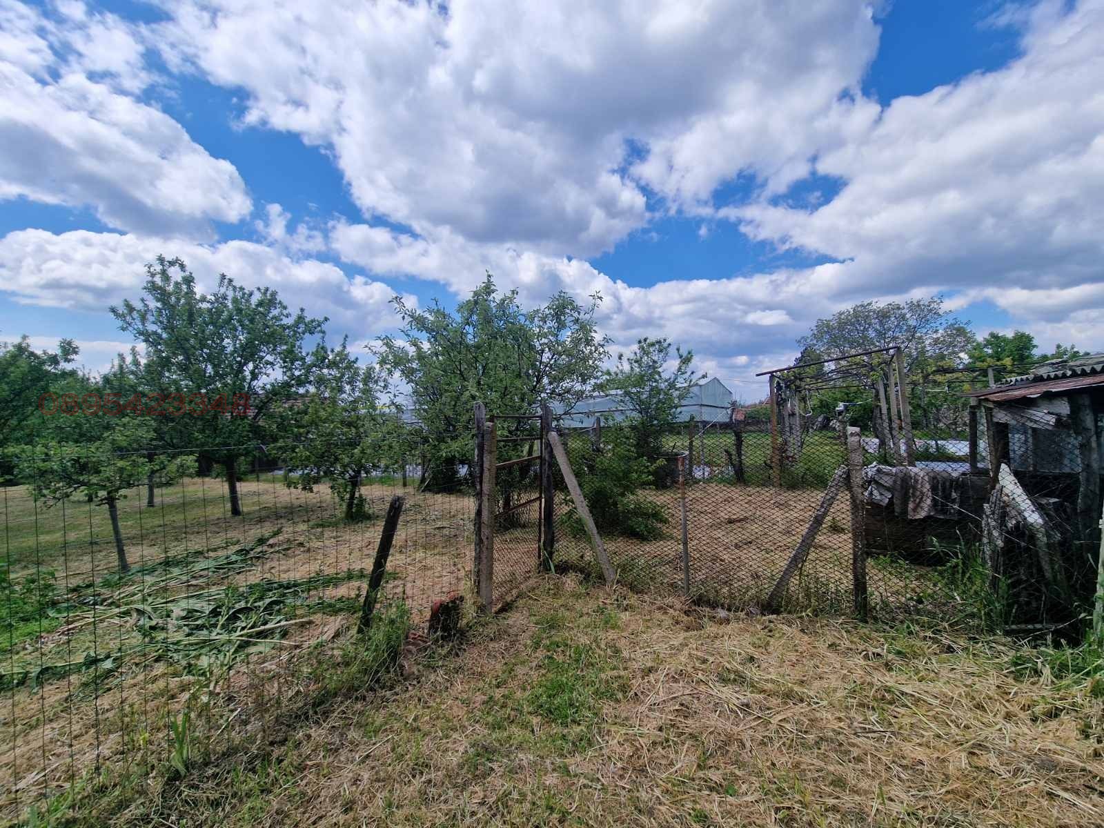 ������� ���� | Imot.bg � ����������� 3