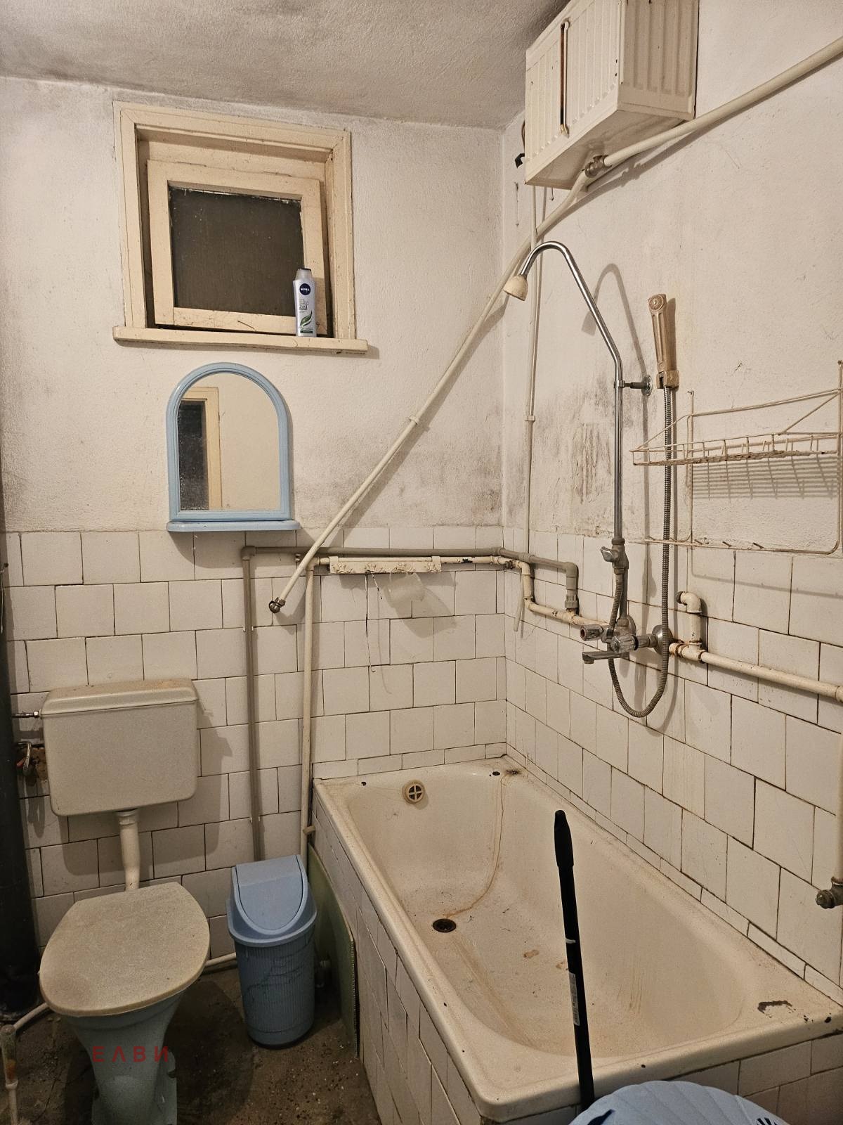 ������� ���� | Imot.bg � ����������� 15