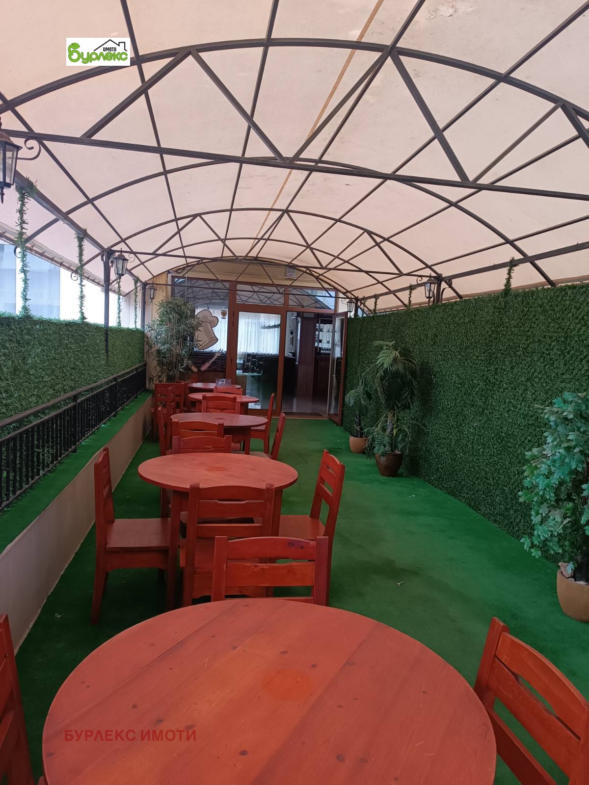 ������� ��������� | Imot.bg � ����������� 12