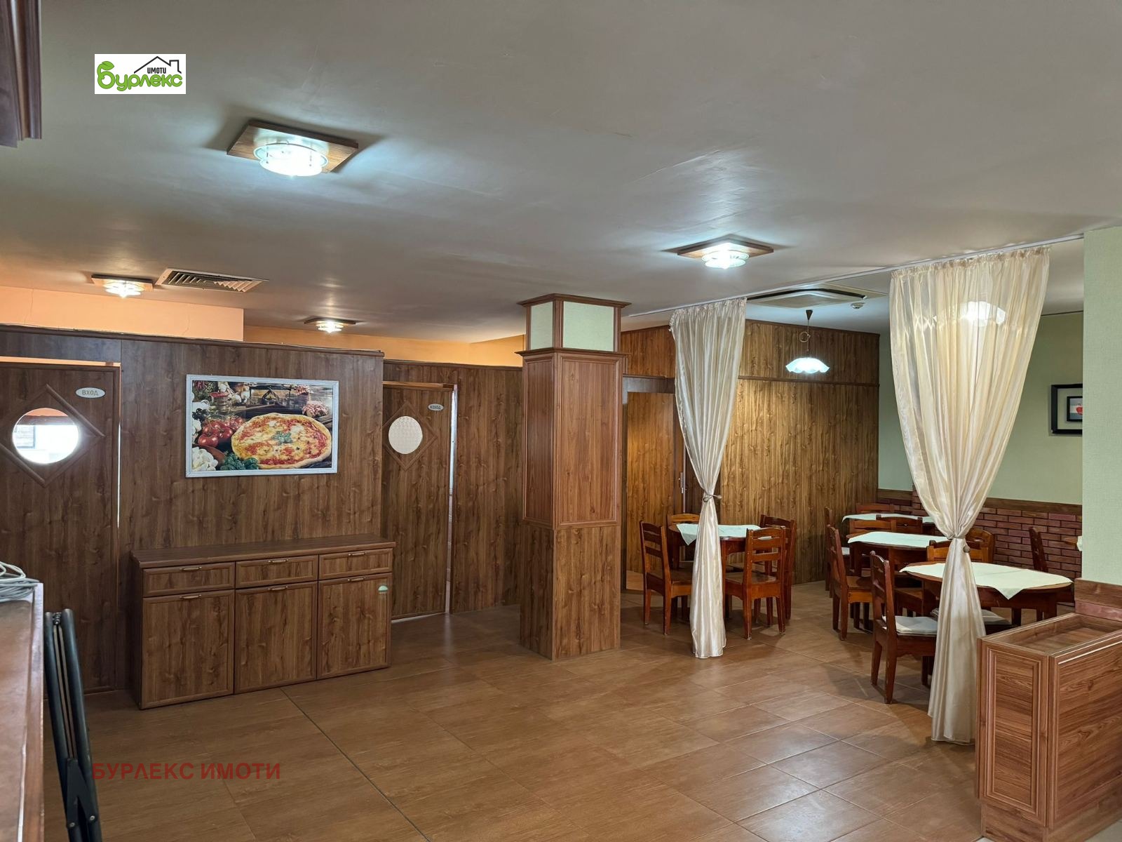 ������� ��������� | Imot.bg � ����������� 9