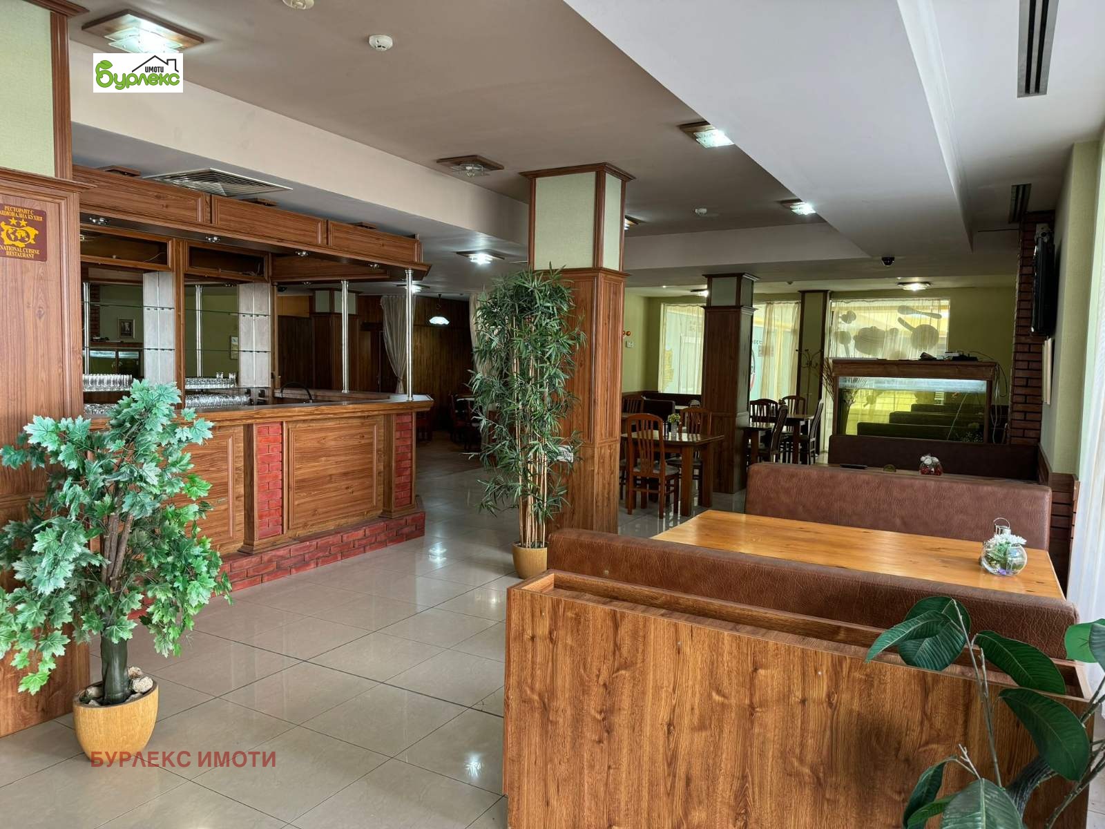 ������� ��������� | Imot.bg � ����������� 7