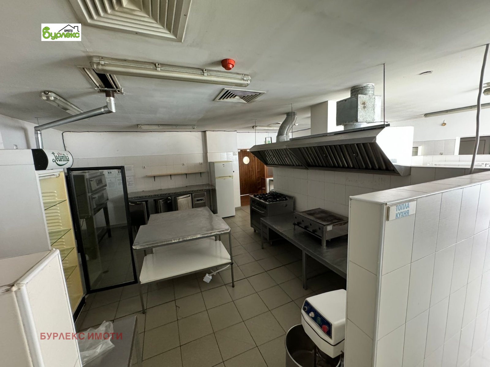 ������� ��������� | Imot.bg � ����������� 13