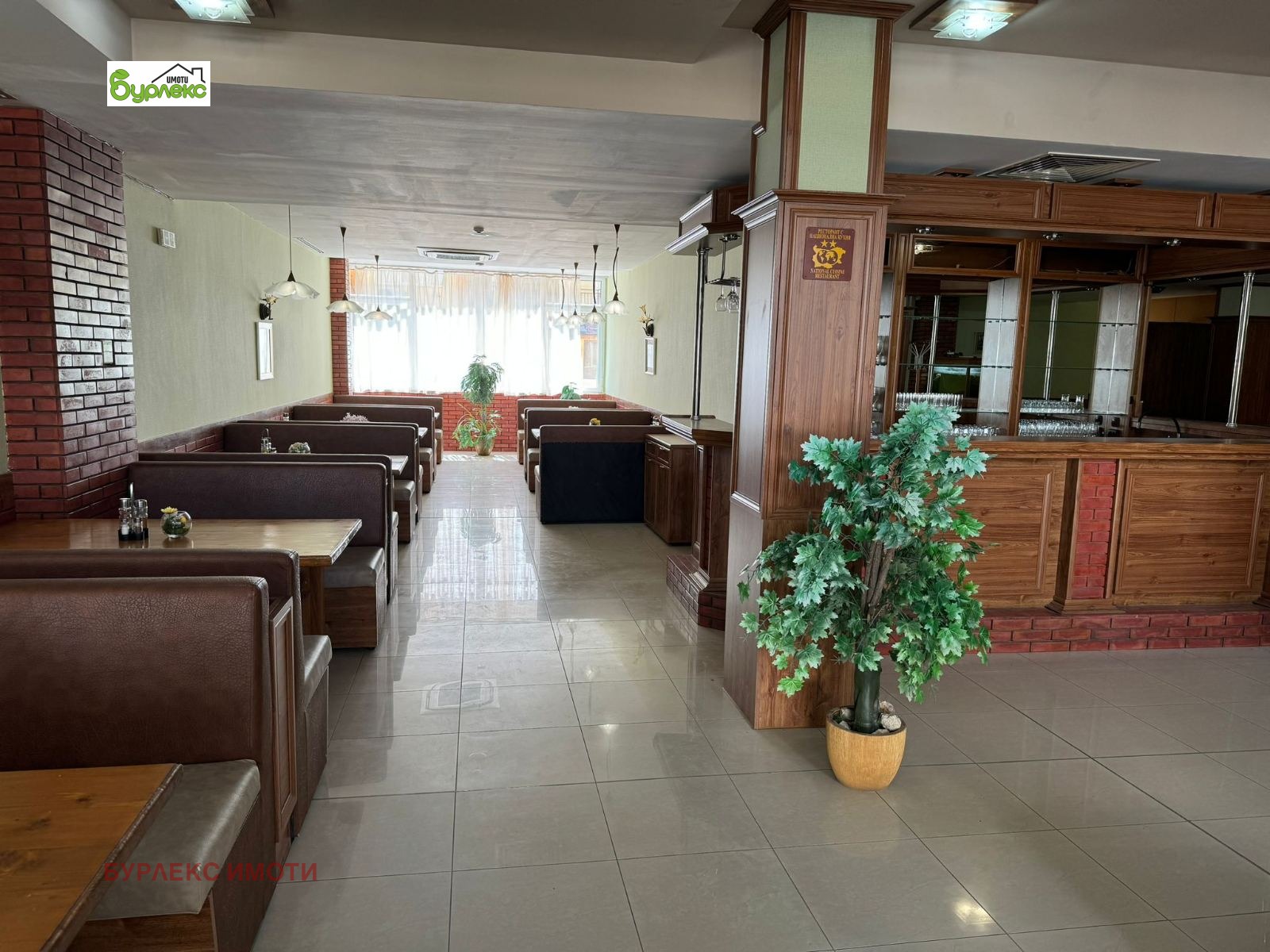 ������� ��������� | Imot.bg � ����������� 6