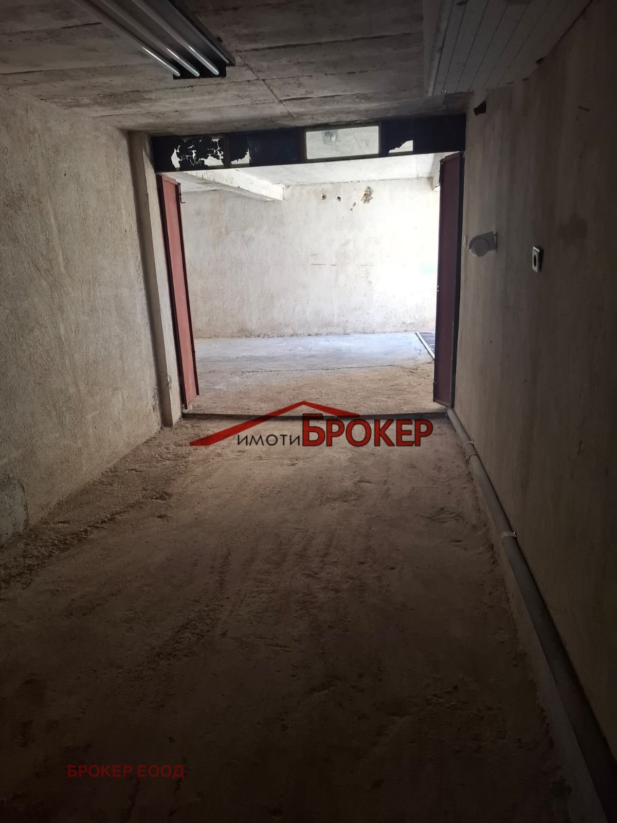 ������� ����� | Imot.bg � ����������� 5