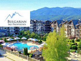 Studio Bansko, region Blagoevgrad 1