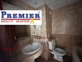 ������� 1-����� | Imot.bg � ����� ������ 7
