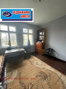 ������� 2-����� | Imot.bg � ����� ������ 2