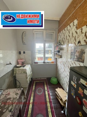 ������� 2-����� | Imot.bg � ����� ������ 4