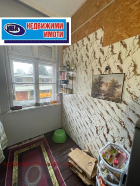 ������� 2-����� | Imot.bg � ����� ������ 5