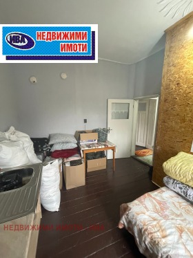 ������� 2-����� | Imot.bg � ����� ������ 8