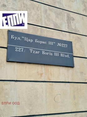  2- | Imot.bg    17
