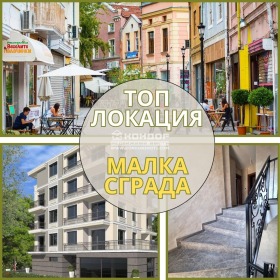 2-СТАЕН, 60 m2