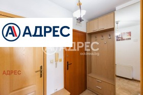 ������� 2-����� | Imot.bg � ����� ������ 5