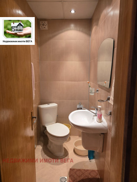 ������� 2-����� | Imot.bg � ����� ������ 12