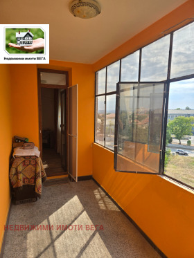 ������� 2-����� | Imot.bg � ����� ������ 3