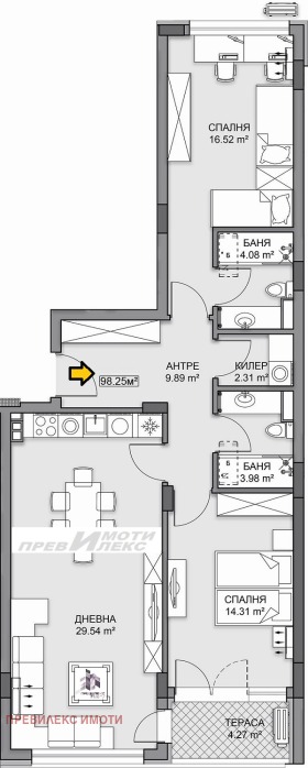 2 bedroom Karshiyaka, Plovdiv 1