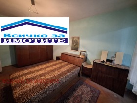  3- | Imot.bg    7