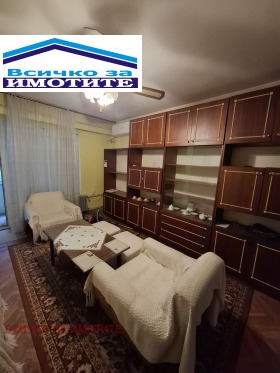  3- | Imot.bg    6