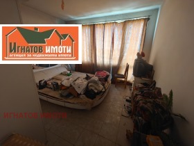  3- | Imot.bg    5