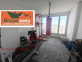 2 dormitorios Tsentar, Pazardzhik
