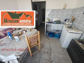  3- | Imot.bg    4
