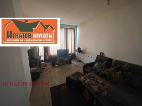  3- | Imot.bg    6