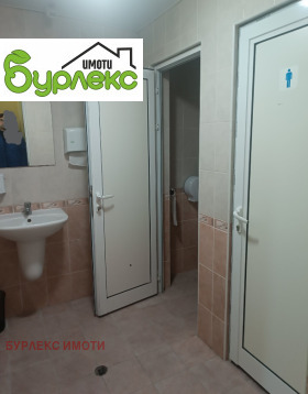 ������� ��������� | Imot.bg � ����� ������ 16