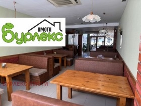 ������� ��������� | Imot.bg � ����� ������ 5