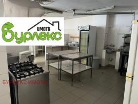 ������� ��������� | Imot.bg � ����� ������ 14
