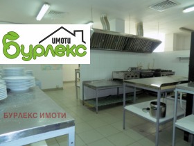 ������� ��������� | Imot.bg � ����� ������ 15