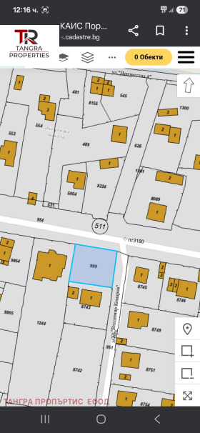 ������� ������ | Imot.bg � ����� ������ 5