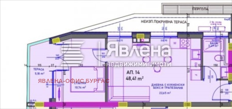 Продава 2-СТАЕН, гр. Бургас, Сарафово, снимка 7 - Апартаменти - 53079062
