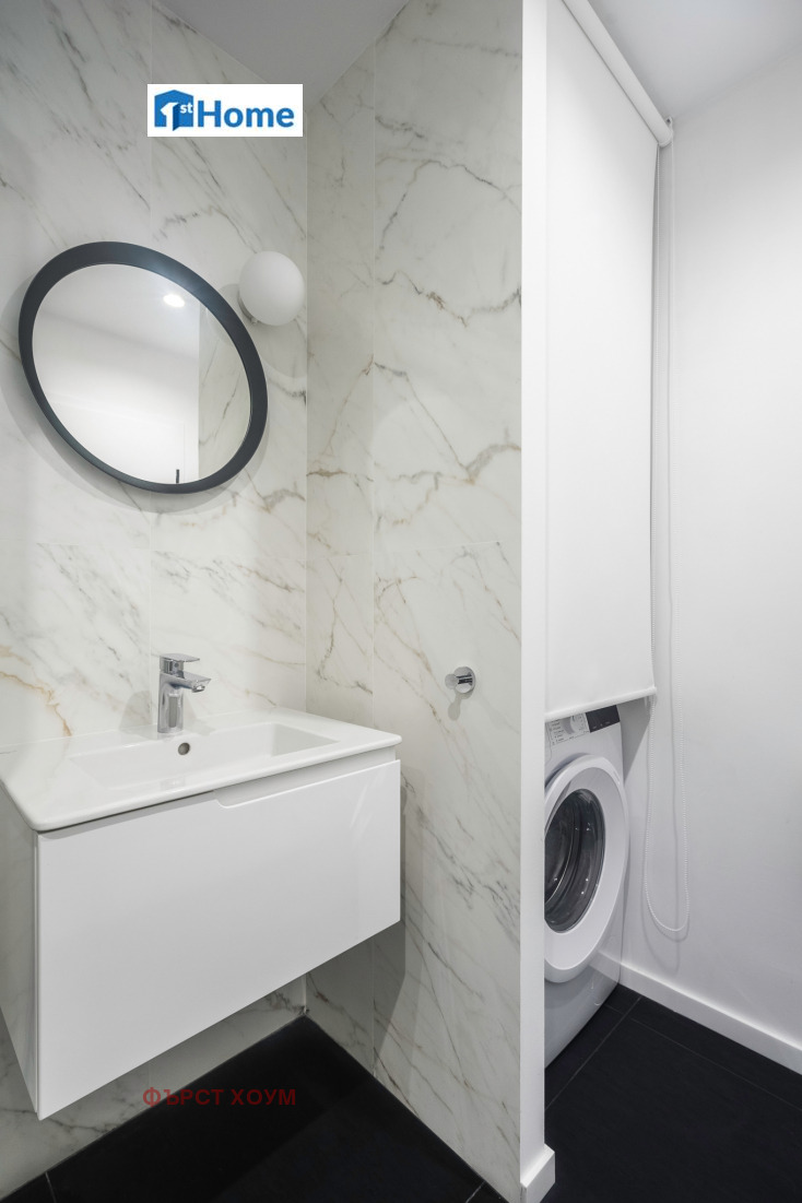 Продава 2-СТАЕН, гр. София, Дървеница, снимка 5 - Апартаменти - 53602927