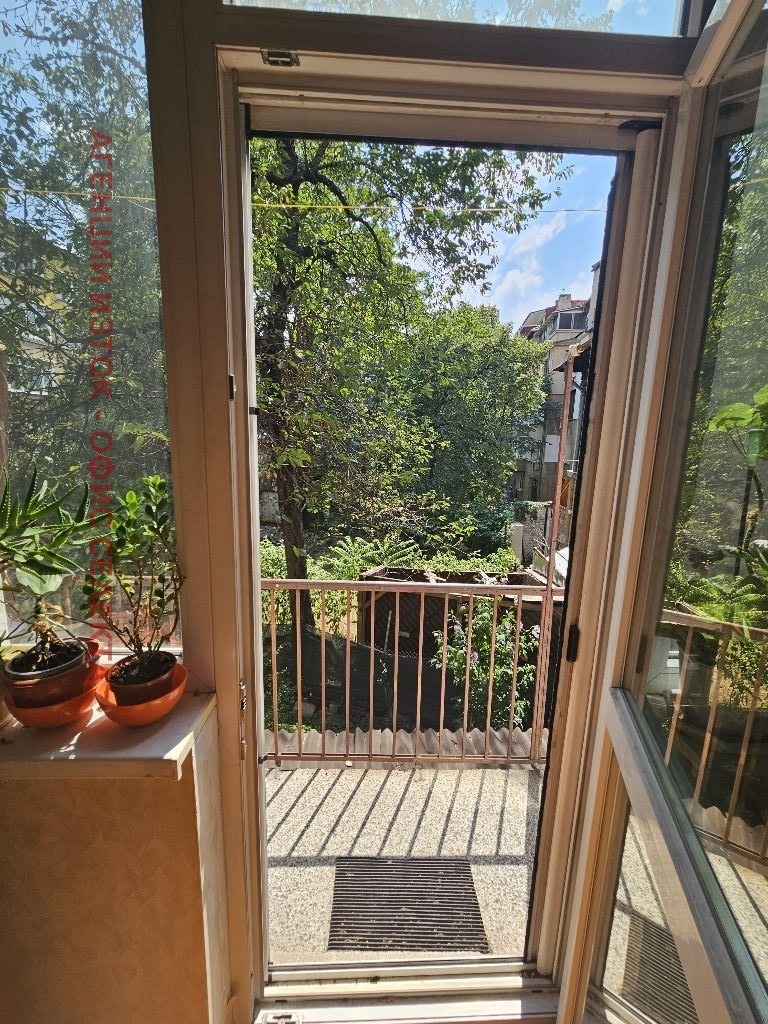 Продава  4-стаен град София , Център , 118 кв.м | 85482216