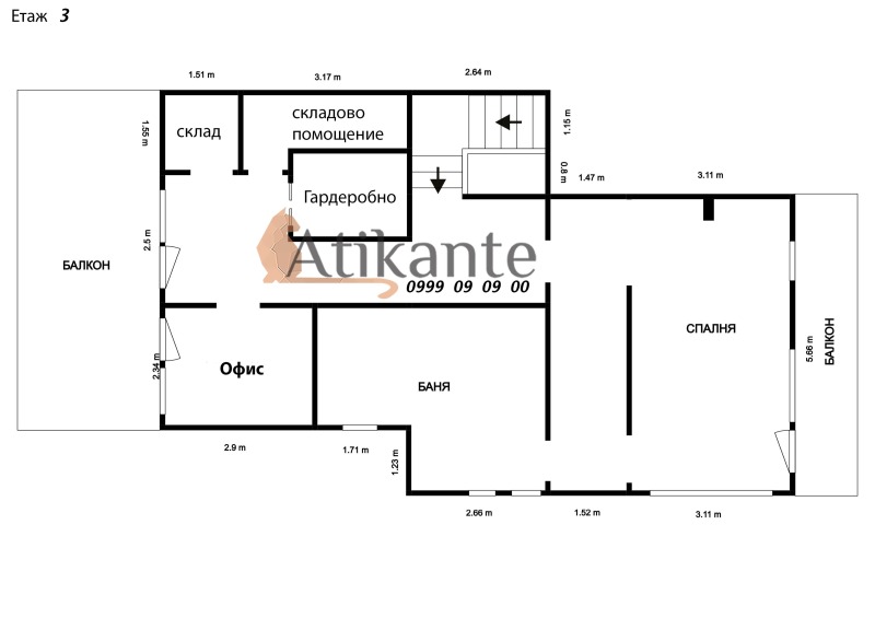Продава  Къща град София , Симеоново , 522 кв.м | 31617706 - изображение [17]